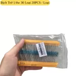 Bịch Điện Trở 1/4w Tổng Hợp 10 Ohm Đến 1M 30 Loại (20PCS / Loại)